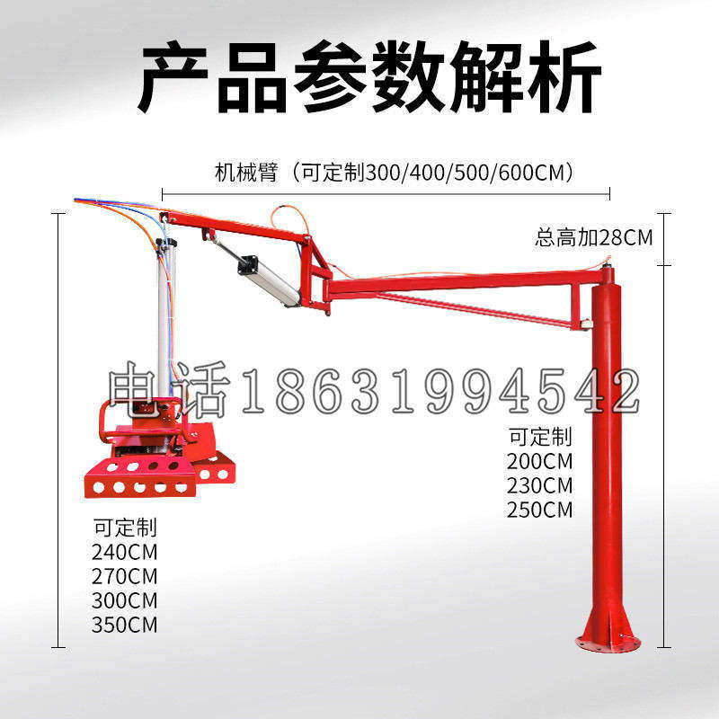 宁强县schunk机械抓手DPZ-plus系列1321292 DPZ-plus 40-AS-V