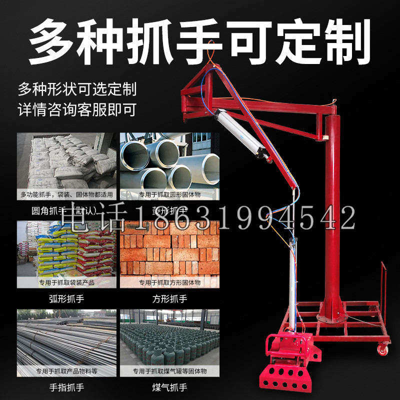 宁强县schunk气缸|德国schunk机械抓手1315983|DPG-PLUS 80-1-AS代理商