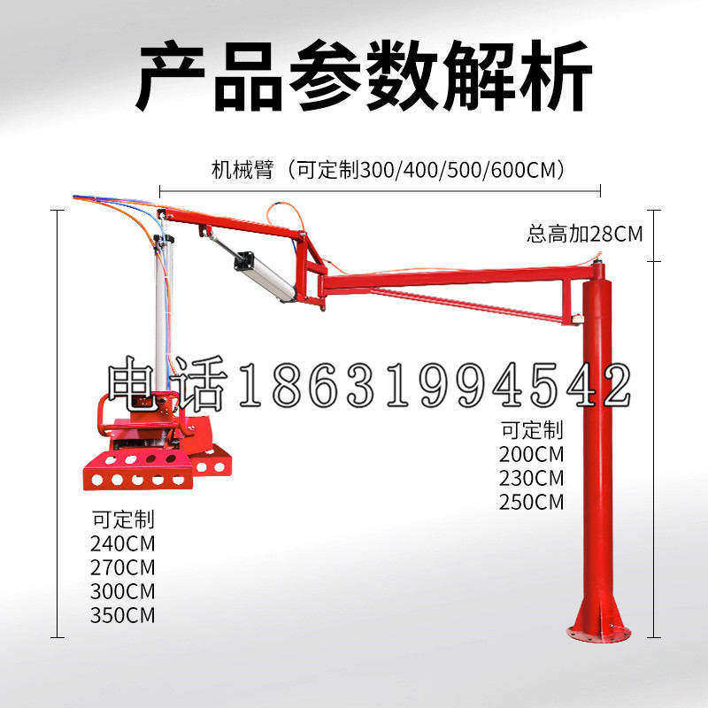 宁强县schunk雄克机械抓手PGN-plus系列0372092|PGN-plus 64-1-AS-KVZ