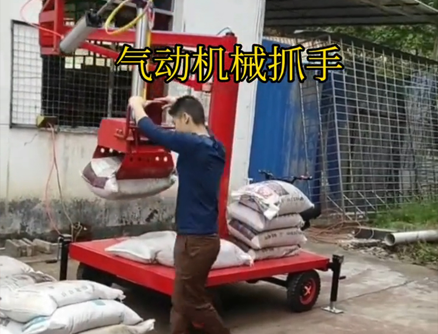 宁强县机械抓手水泥机械抓手详细视频宁强县酒糟抓斗图片悬臂吊机械臂机械抓手宁强县多功能机械抓手